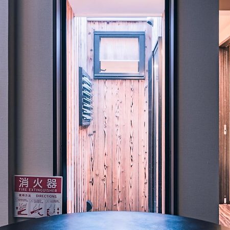町屋 月 Machiya Tsuki Villa Kyoto Ngoại thất bức ảnh