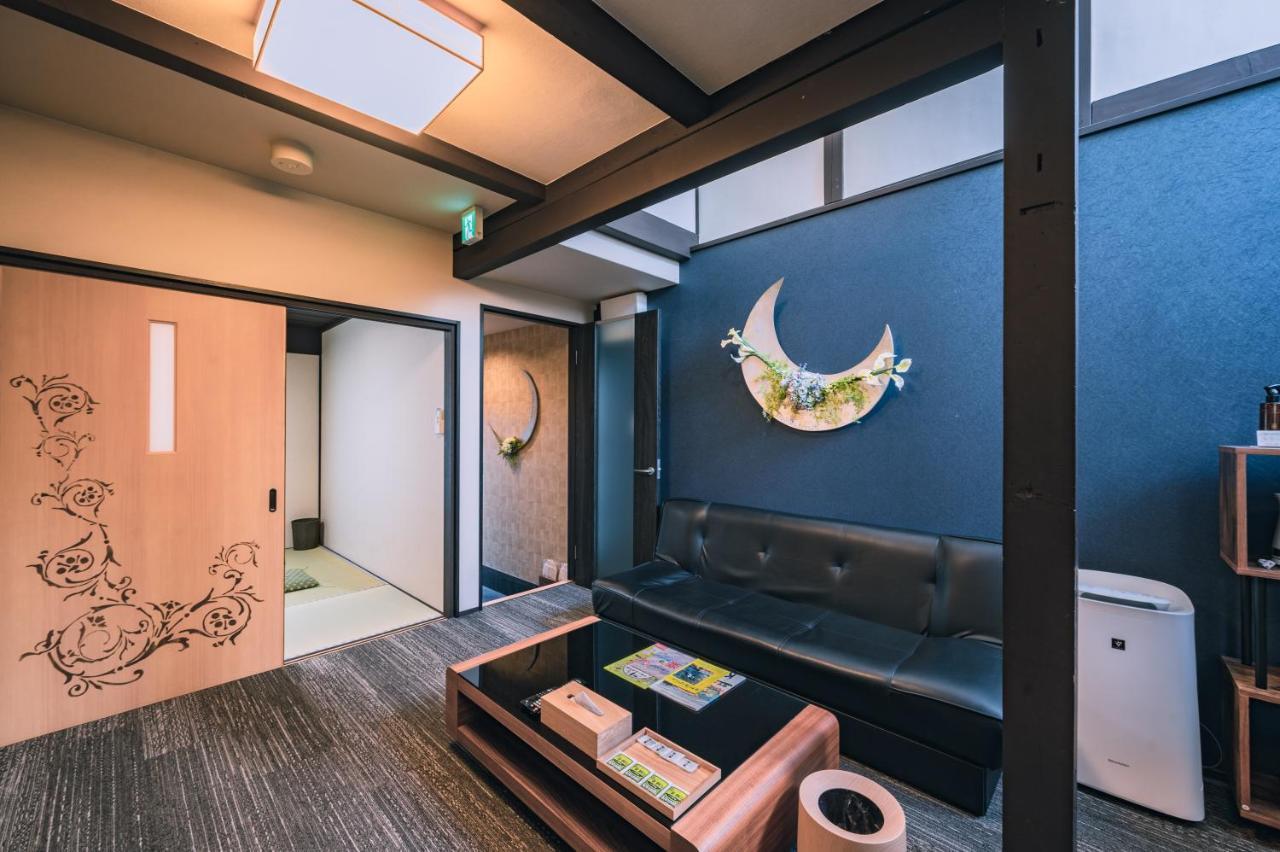 町屋 月 Machiya Tsuki Villa Kyoto Ngoại thất bức ảnh